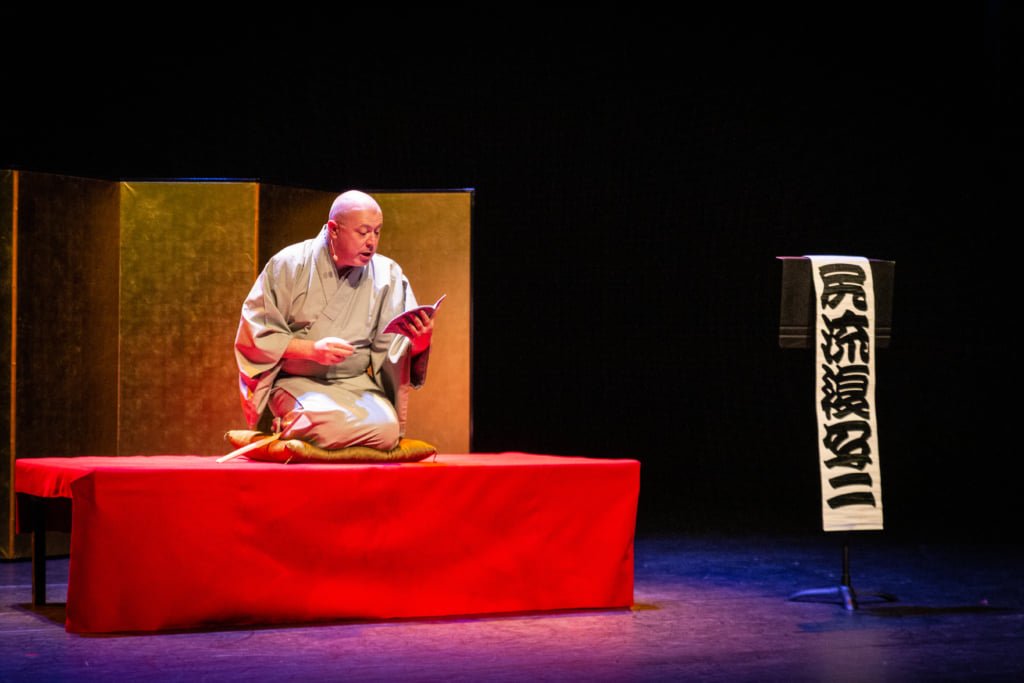 ⛩️ 큰 폭포 부동명왕 금장사 (오타키 후도손 콘조지) 이미지 15